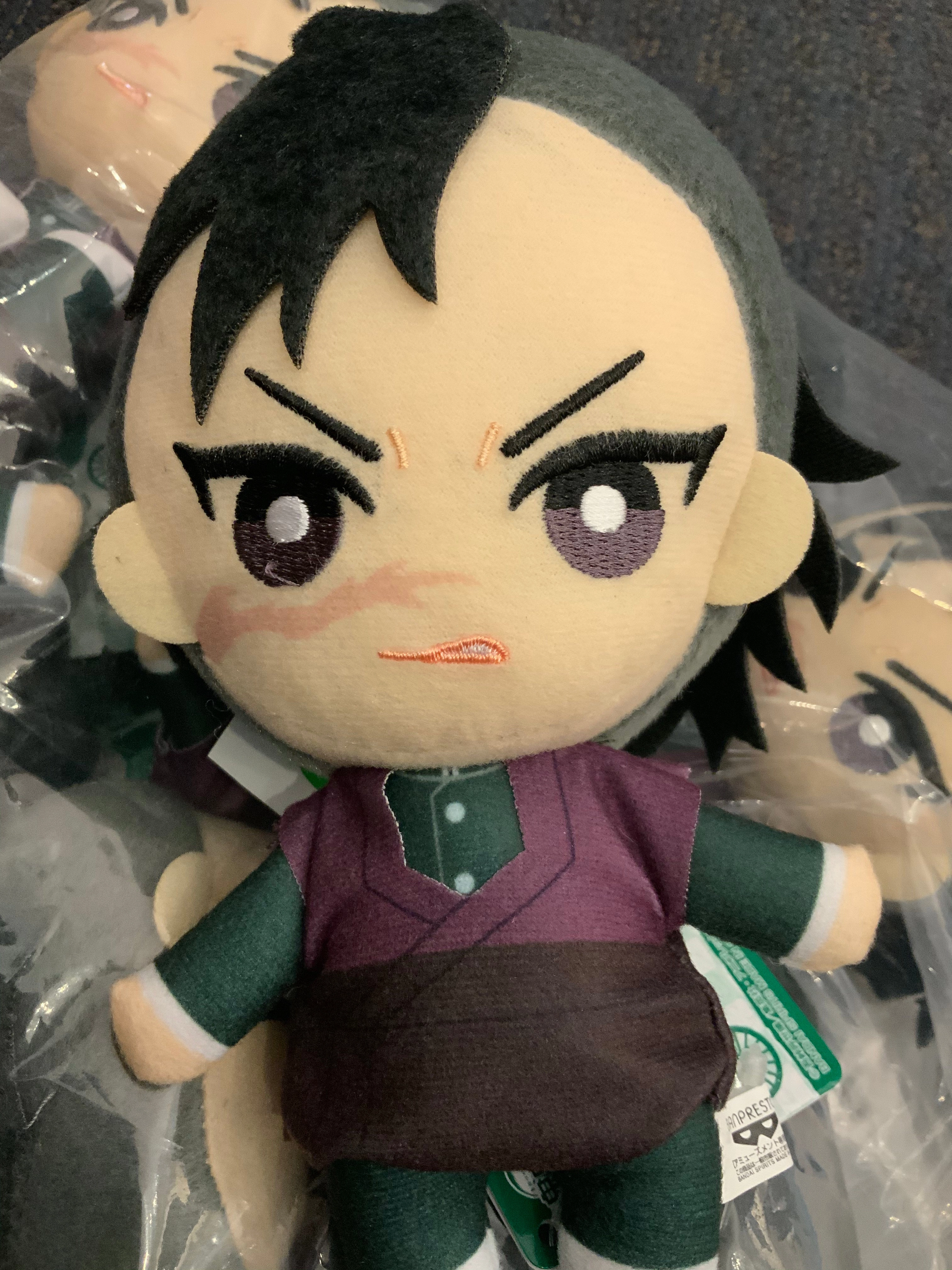 Kimetsu No Yaiba Demon Slayer Shinazugawa Genya Plush Keychain (In-stock) Collector's Album Chibi Creation