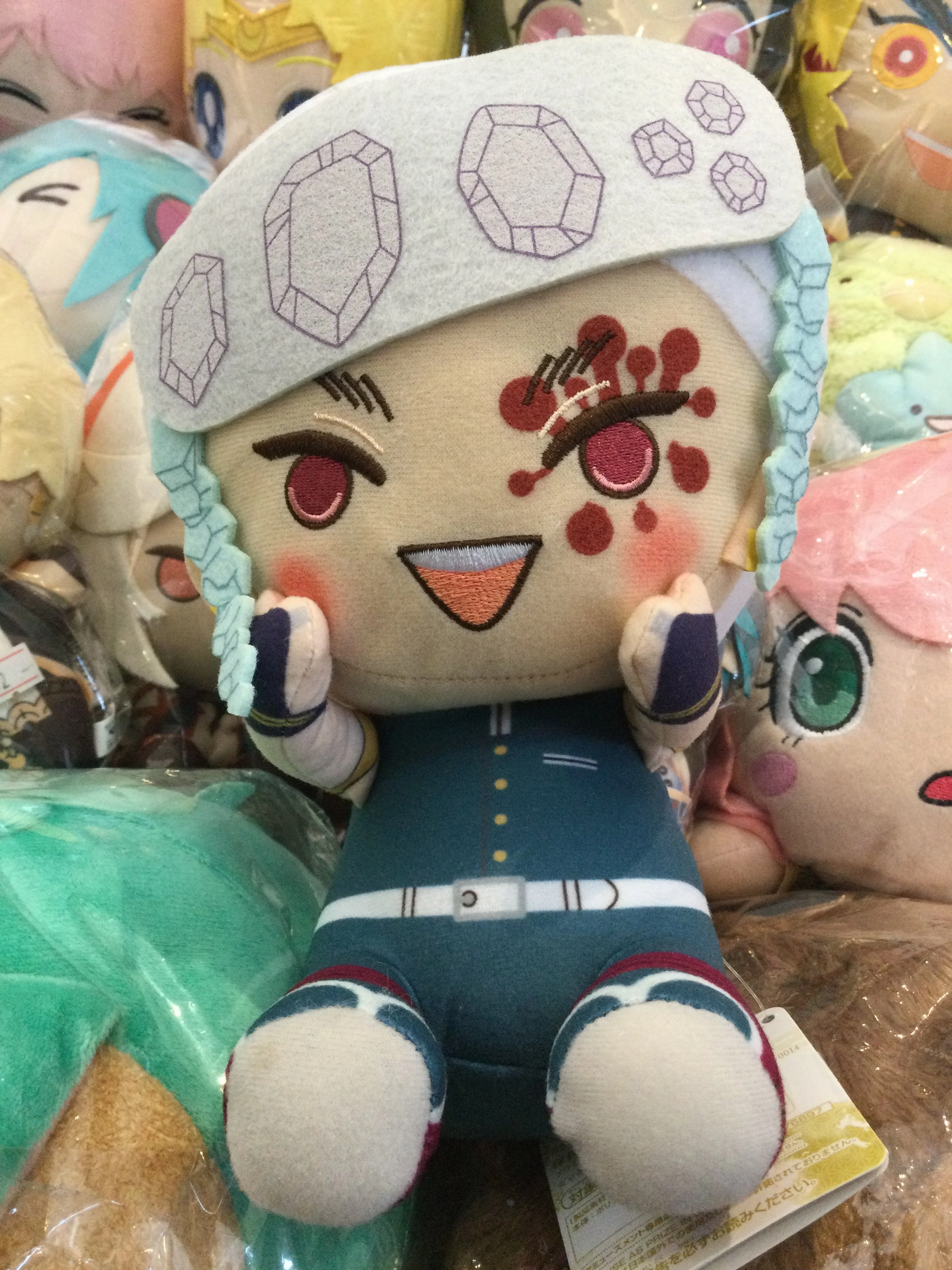 Fantasy Item Kimetsu no Yaiba Demon Slayer Tengen Uzui Blushing Medium Plush (In-stock)