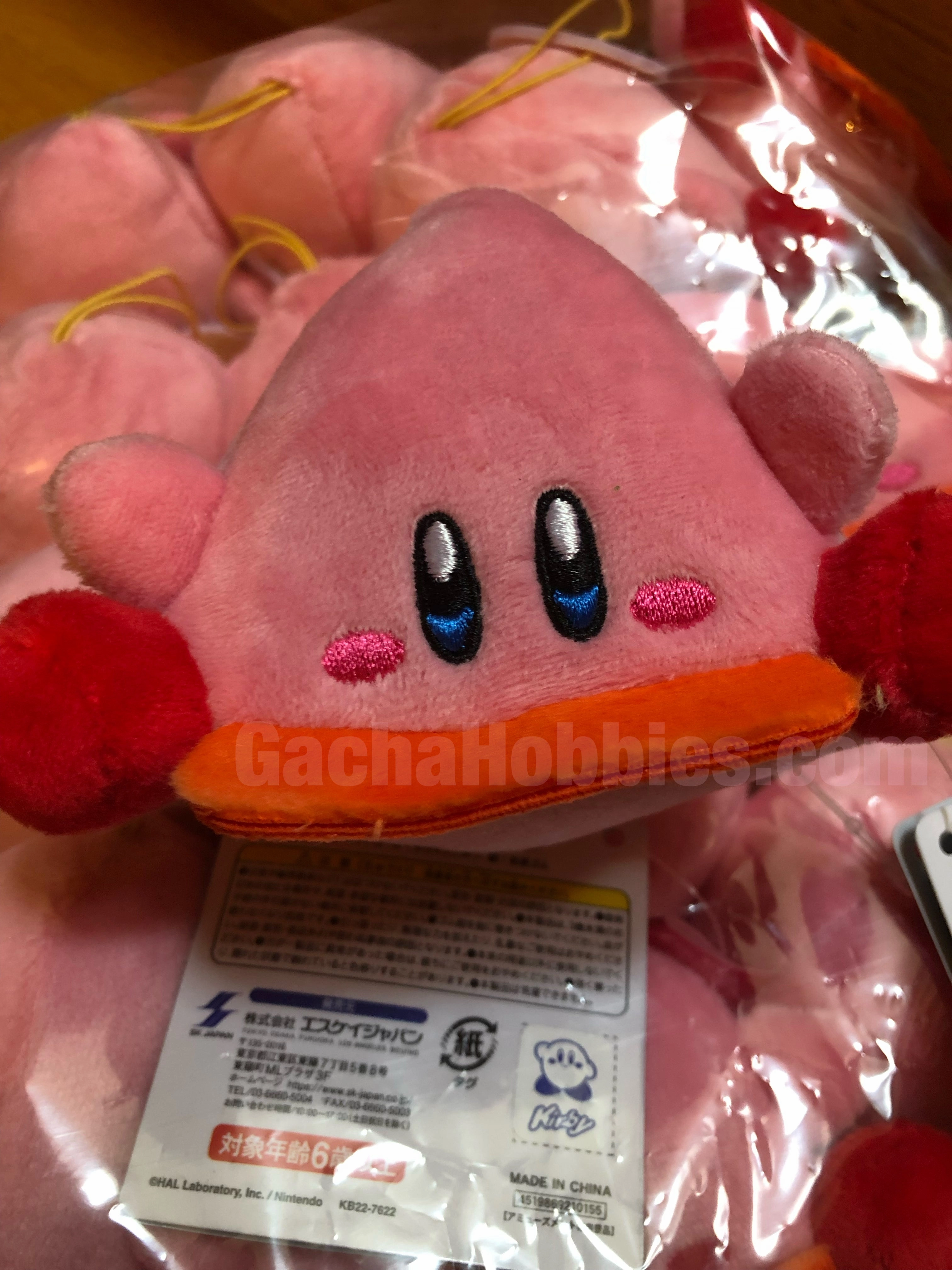 Collector Display Kirby and the Forgotten Land Mouthful Transformation Small Plush Keychain Type B (In-stock)