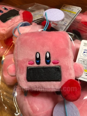 Toy Museum Kirby and the Forgotten Land Mouthful Transformation Small Plush Keychain Type C (In-stock)