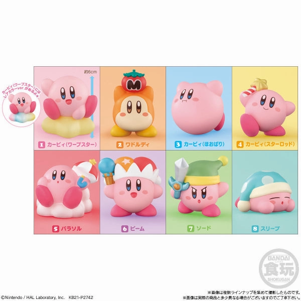 Battery operated KIRBY FRIENDS 1 W/O GUM (box of 8) ?????? (2025 JAN ver.)
