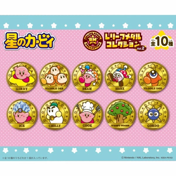 Kirby of the Stars Relief Medal Collection vol.2 (set of 10) ?????? ???? ???? ???? Global Phenomenon Art Statue