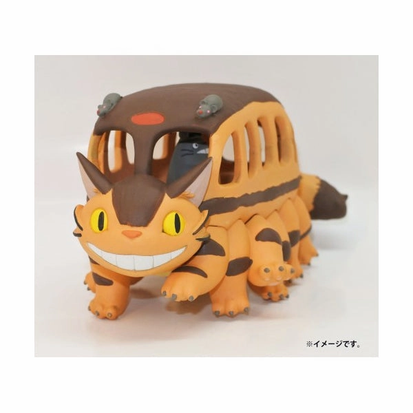 Kumu Kumu Puzzle - Ghibli Totoro Collection Insect Model Teen Bedroom