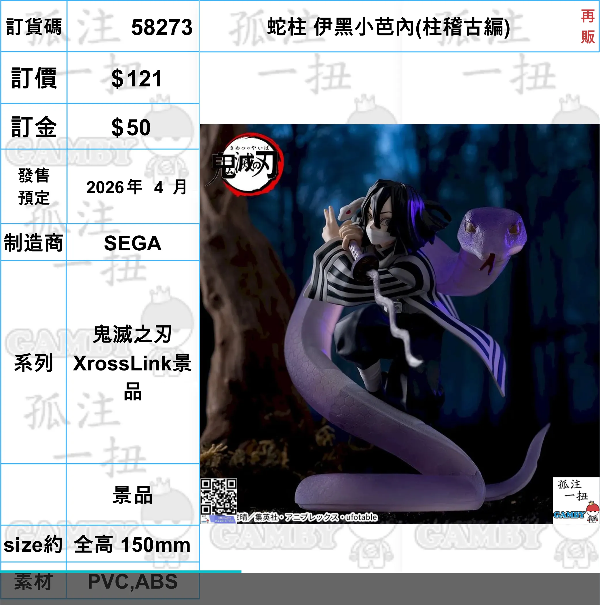 Contemporary Home ?a:58273 <?r$121> #(?????m?M)???? ??????(??????)??=????? XrossLink??