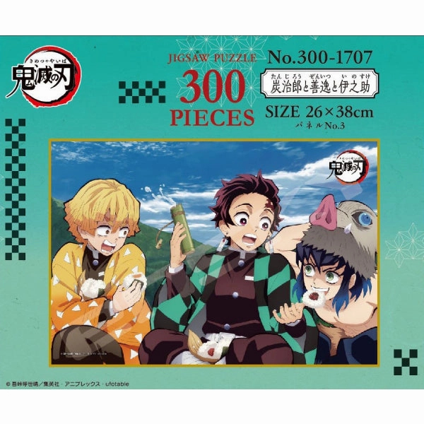 Vinyl Product Gold Leaf Demon Slayer Jigsaw 300-1707 Puzzle 300 Piece Tajiro, Zenitsu & Inosuke
