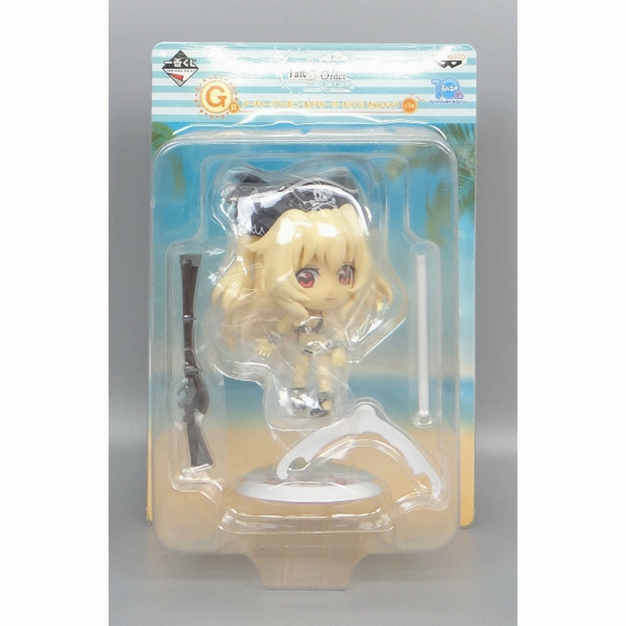 Dedicated Collector Ichiban Kuji Fate/Grand Order -Summer! Swimsuit! Kyun-Chara Summer Part.1- [Prize G] Archer/ Anne Bonny Kyun-Chara