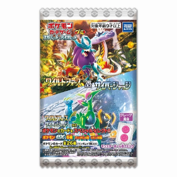 Movie Character Pokemon Card Scarlet & Violet Gummy Wild Force & Cyber Judge ???????` ???? ???? ???? ?????? PTCG