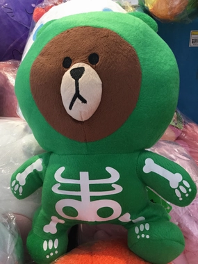 Line Characters Brown In Green Skeleton Costume Medium Plush (In-stock) Art Decor