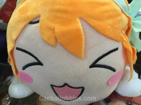 Love Live Hoshizora Rin Plush (In-stock) Robot Creation Message Option
