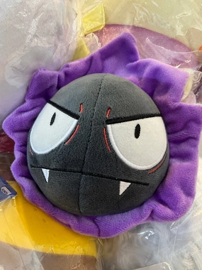 Pokemon Scarlet and Violet Gastly Small Plush (In-stock) Creature Figurine