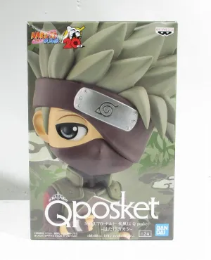 Branded Product NARUTO-Naruto-Gale Den Q Posket- Kakashi Hatake-B 2585444