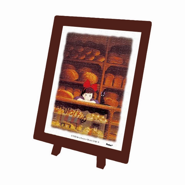 Toy Figurine Mame Puzzle - Ghibli Kiki's Delivery Service Collection