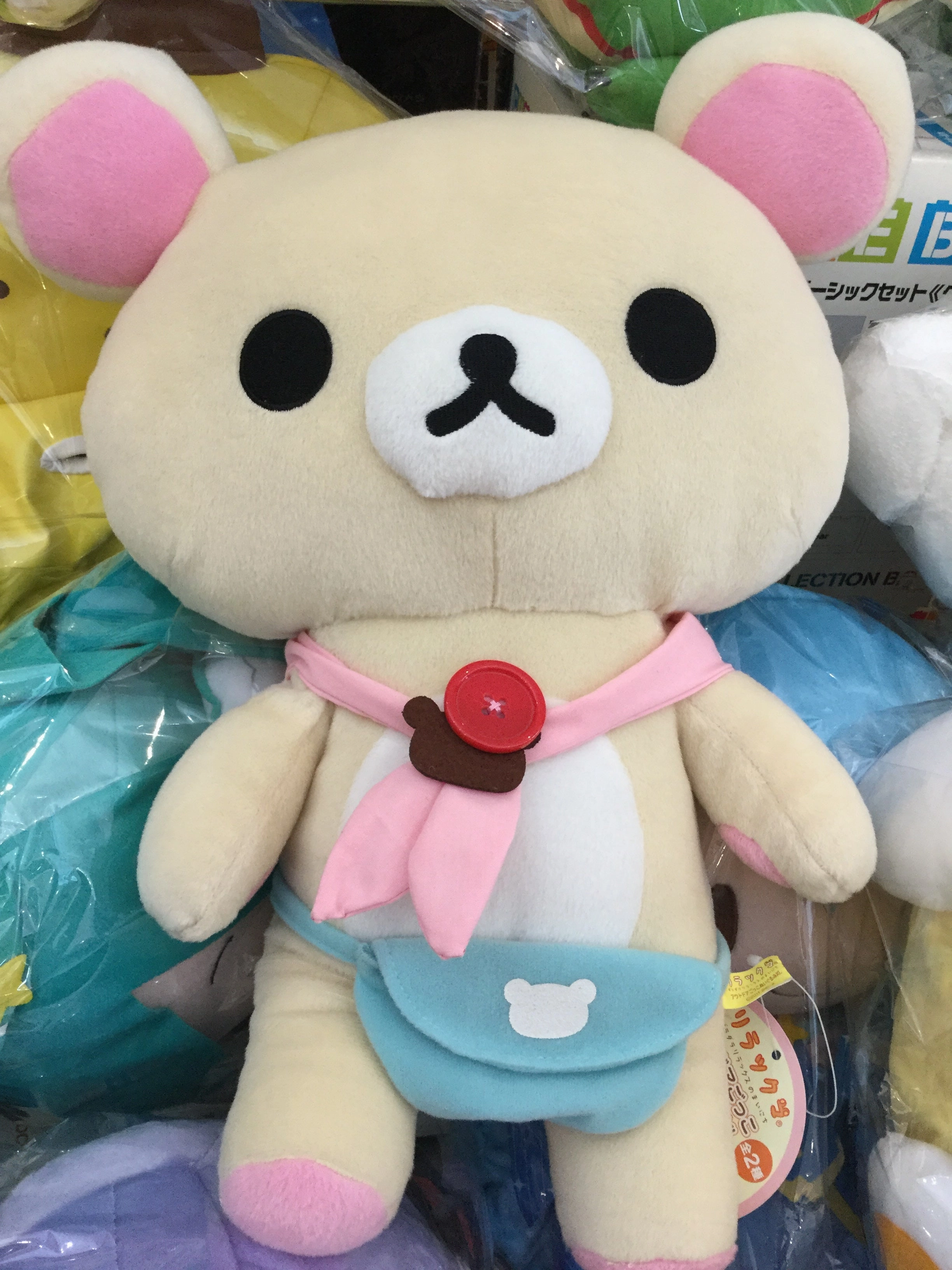 Gaming Collection Rilakkuma Korilakkuma Field Trip Outfit Medium Plush (In-stock)