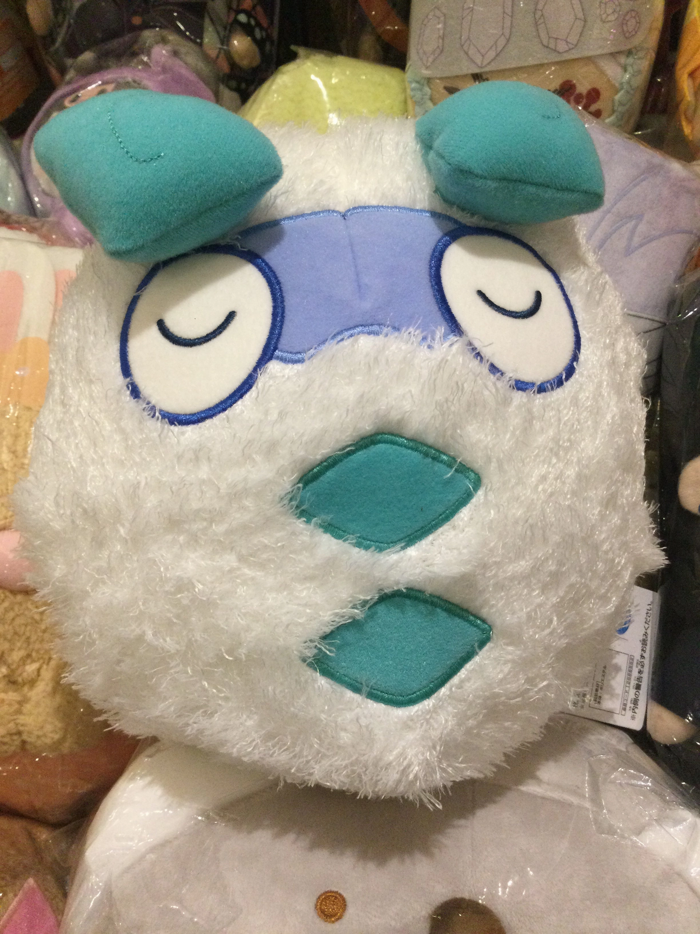 Literary Figure Pokemon Galarian Darumaka Sleeping Medium Plush (In-stock)