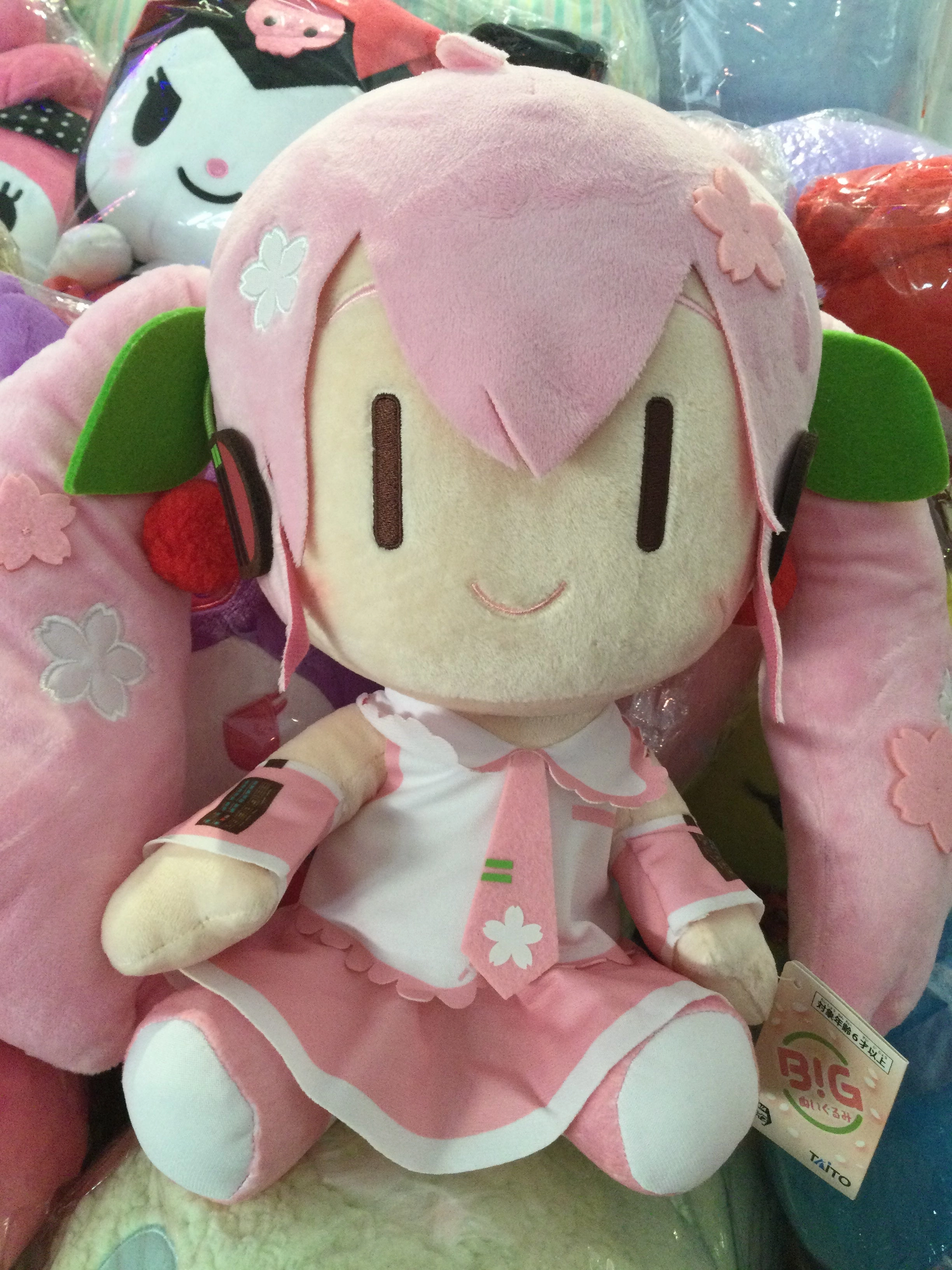 Plastic Model Taito Hatsune Miku Sakura Miku BIG Plush Type A (In-stock)