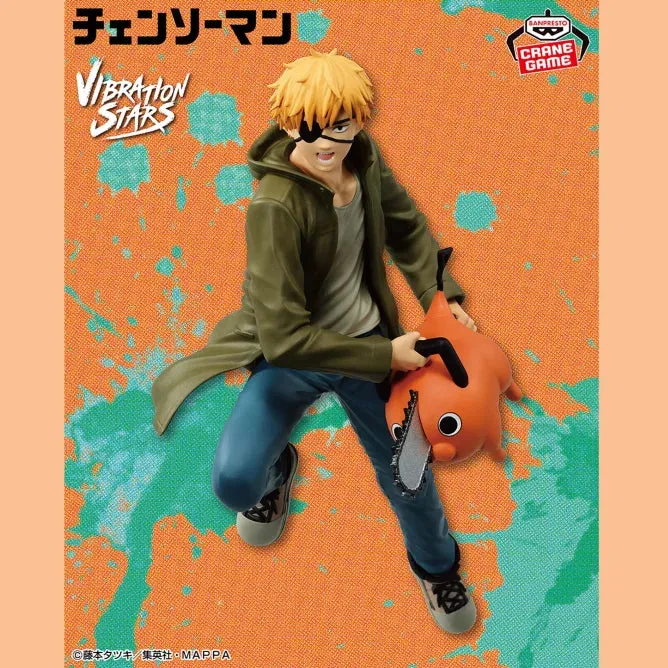 Chainsaw Man VIBRATION STARS - DENJI??POCHITA Sky Animal