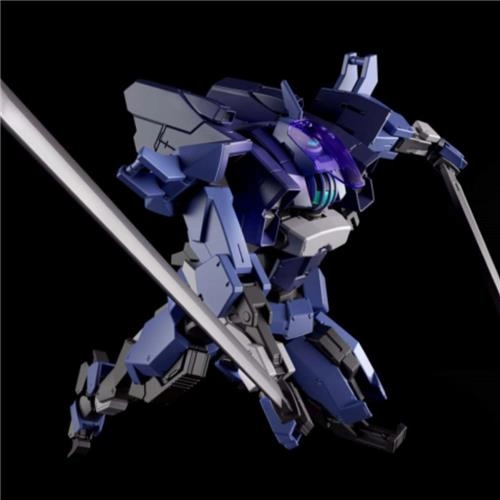 HG 1/72 Brady Hound (Brad Exclusive) Anime Art Ocean Creature