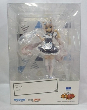 Vinyl Sculpture POP UP PARADE Vanilla Completed Figure (Cat Pala)