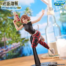 Battle Reenactment Timeless Treasure Jujutsu Kaisen SPLASH x BATTLE Re: Nobara Kugisaki Figure [Sega Lucky Kuji Prize C]