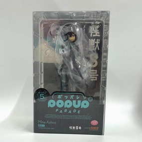 Premium Display PVC Object POP UP PARADE Kaiju No. 8 Mina Ashiro Complete Figure