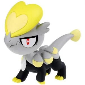 MonColle EX EMC_11 Jangmo-o Movie Collection