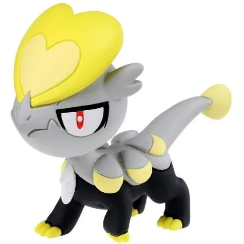 MonColle EX EMC_11 Jangmo-o Movie Collection