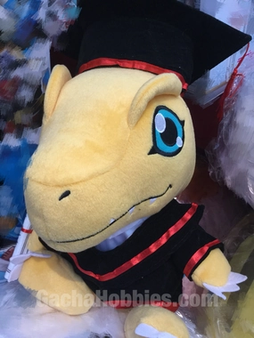 Personal Collection Anniversary Present Graduation Digimon Agumon Medium Plush
