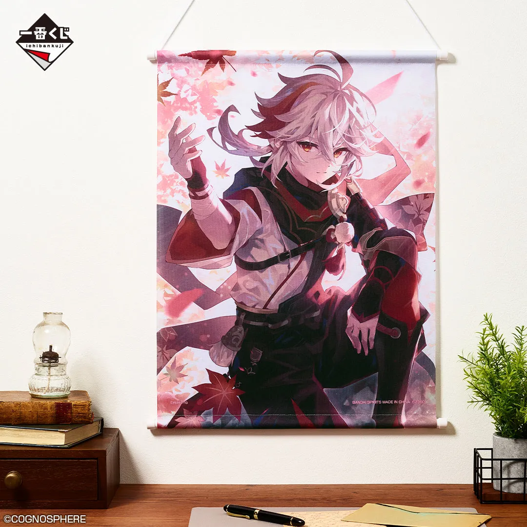 Fine Detail Study room Genshin Impact - Kazuha Kaedeharara Tapestry [Ichiban-Kuji Prize C]