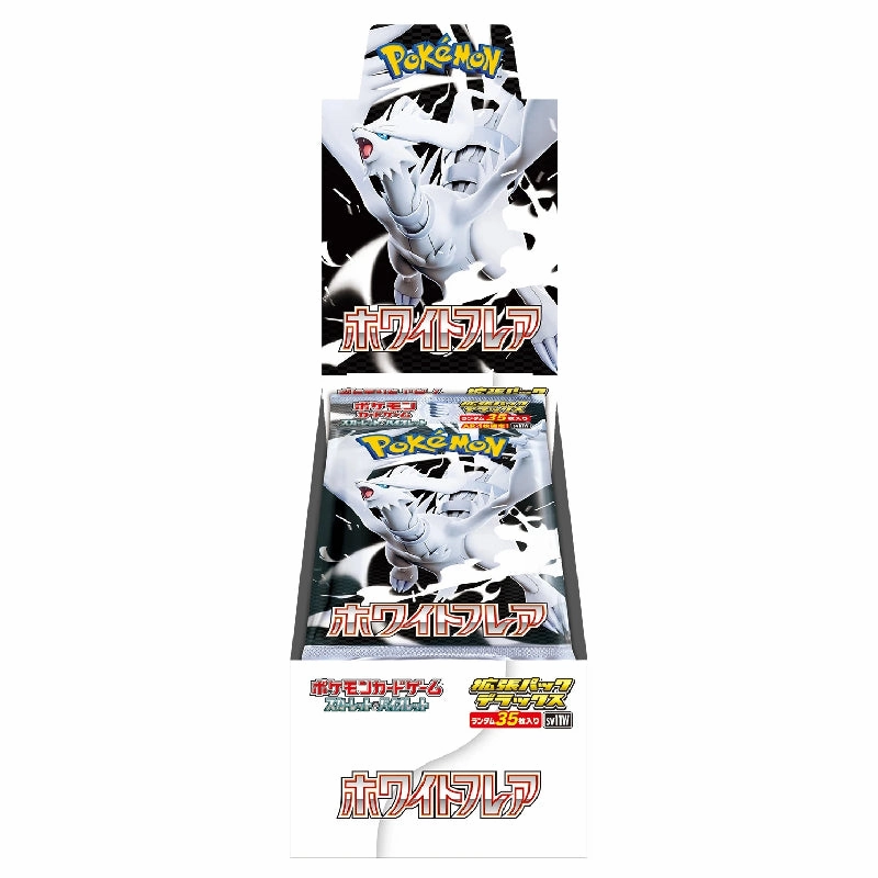 Bookshelf Accent Pokemon Card Deluxe White Flare SV11W (JPN ver.) ???????` ???? ???? ?????? PTCG ?????W?? ??????