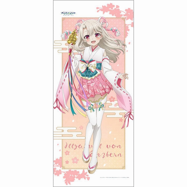 Movie "Movie Fate/Kaleid Liner Prisma Illya: Licht - The Nameless Girl" New Illustration Jumbo Wall Scroll (Illya / Shrine Maiden)(Pre-order) Multi Pose Robot Piece