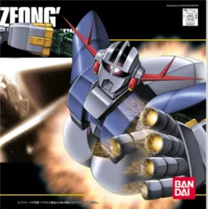 Themed Background Miniature Piece HGUC 1/144 #22 Zeong