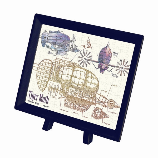 Influencer Pick DC Hero Mame Puzzle - Ghibli Castle in the Sky Collection