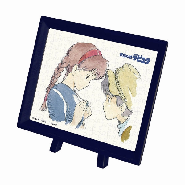 Mame Puzzle - Ghibli Castle in the Sky Collection Miniature Piece Ceramic Sculpture