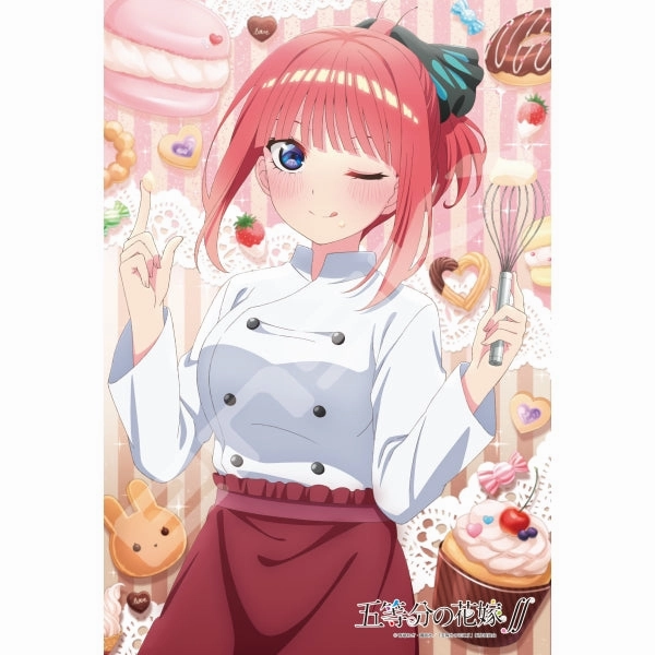 300 Pieces Jigsaw Puzzle The Quintessential Quintuplets ? (1916 Ichika / 1917 Nino / 1918 Miku / 1919 Yotsuba / 1920 Itsuki) Iconic Character