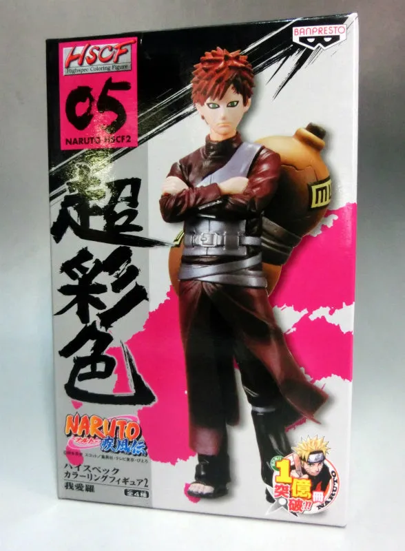 Blind Bag NARUTO Shippuden Super Coloring High Spec Coloring Figure 2 05 Gaara 47029