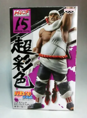 NARUTO Shippuden Super Coloring High Spec Coloring Figure 4 15 Killer Bee 47476 Gift For Her