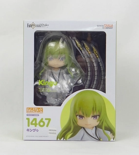 Gift Bundle Cultural Heritage Nendoroid No.1467 King (Fate/Grand Order -Absolute Demon Beast Line Babylonia-)