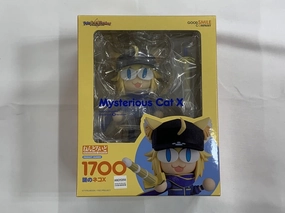 Bedroom Accent Nendoroid No.1700 Nendoroid Mysterious Cat X (Fate/Grand Carnival)