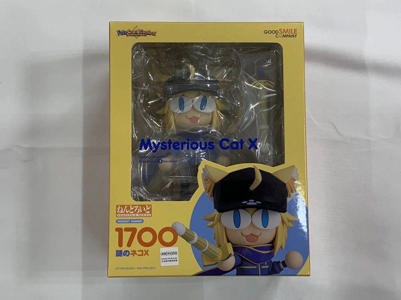 Bedroom Accent Nendoroid No.1700 Nendoroid Mysterious Cat X (Fate/Grand Carnival)