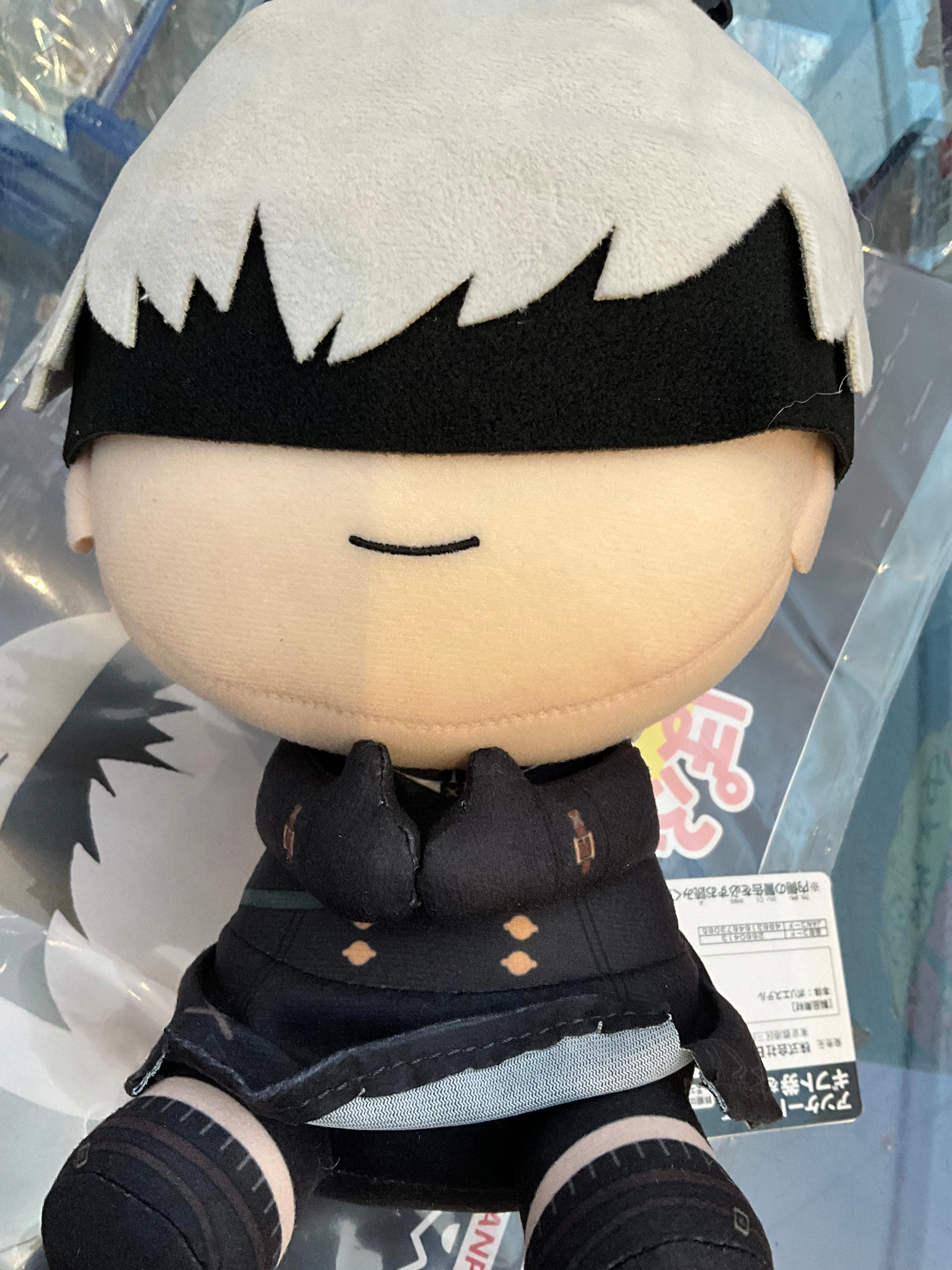 NieR: Automata The Animation 9S Medium Plush (In-stock) Office Desk Toy