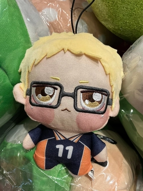 Hand Sculpted FuRyu Haikyuu Tsukishima Kei Chubby Plush Keychain (In-stock)