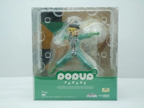 POP UP PARADE Dragon Quest Dies Great Adventure Pop Collectible Creation Coastal Decor