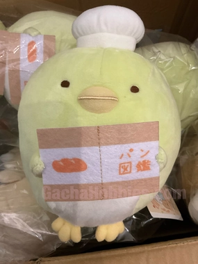 Sumikko Gurashi Minna De Sumikkopankyoshitsu Penguin? Small Plush (In-stock) Chibi Character