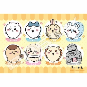 Message Option ODB-06 Chikawa Odogubako   Jigsaw Puzzle 70 Large Pieces [Chikawa and Friends] ???????? ?? ???????? Chiikawa Something Small and Cute ?D