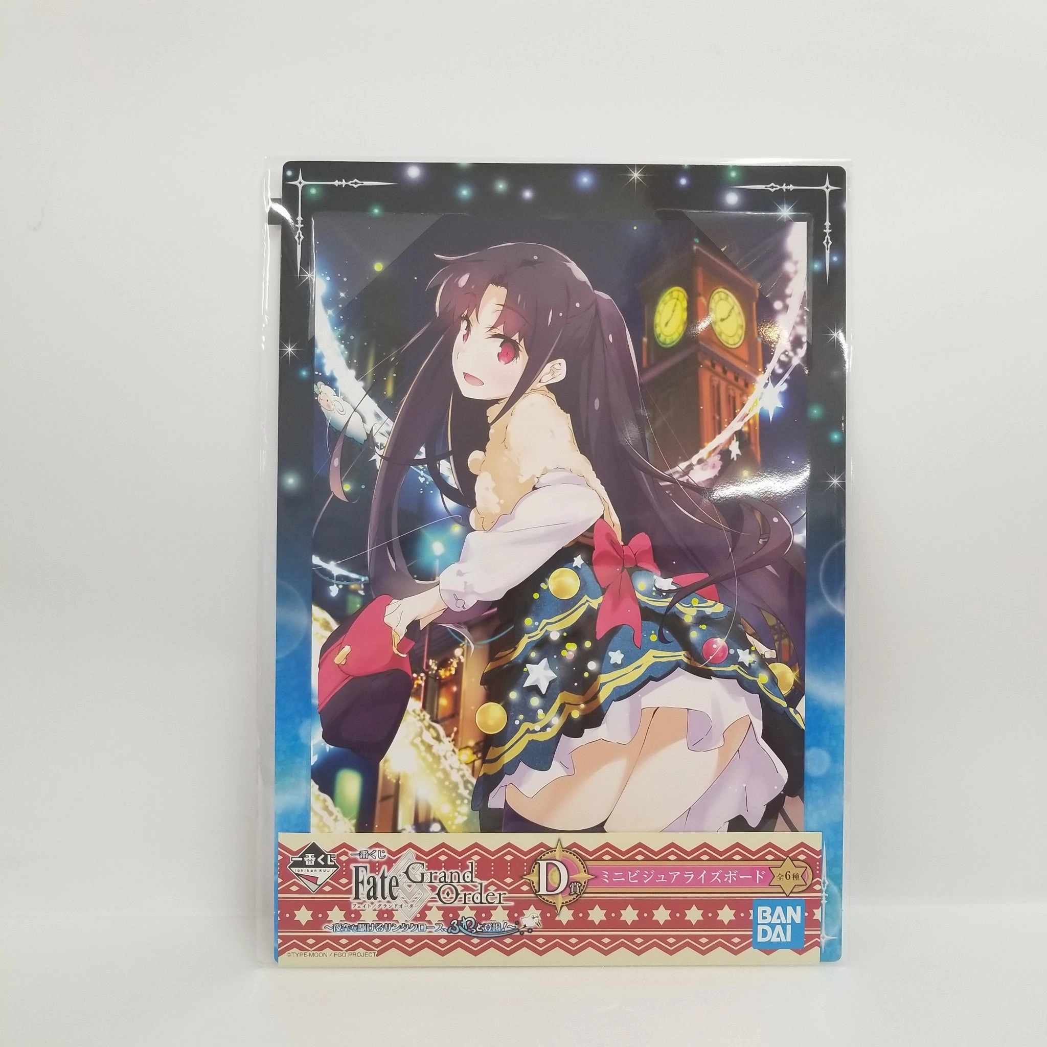 Classic Toy Ichiban Kuji Fate/Grand Order Santa Claus [Prize D] Mini Visualize Board Ishtar (Starry Night)