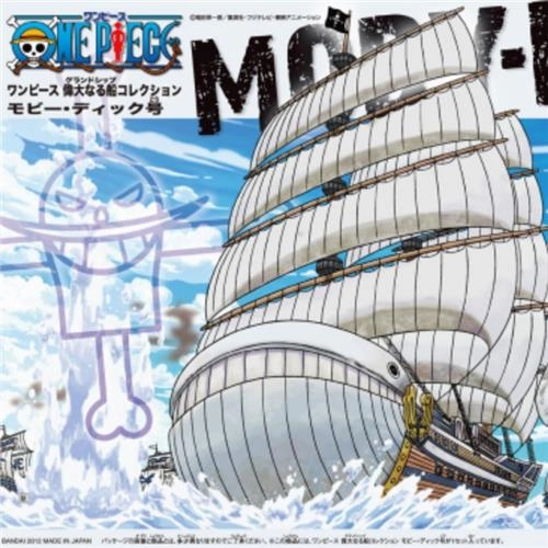 Magazine Cover One Piece - Grand Ship Collection - Moby Dick