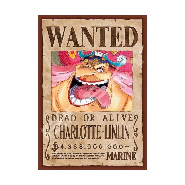 Cult Classic Biodegradable material One Piece Jigsaw Puzzle 208 Piece Four Emperors series