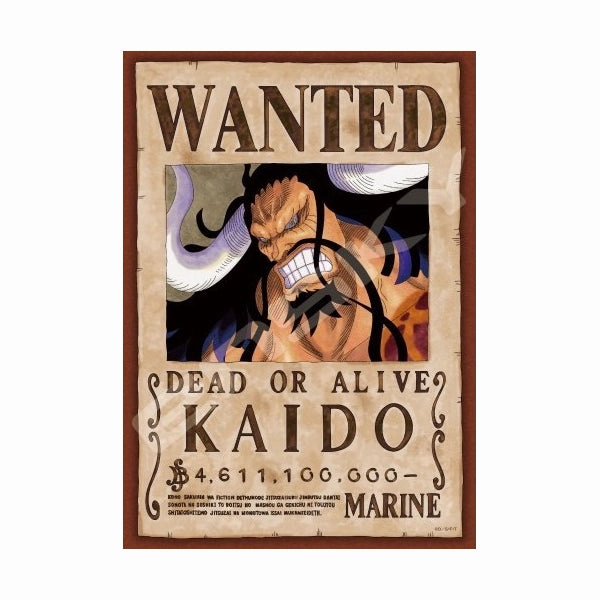 One Piece Jigsaw Puzzle 208 Piece Four Emperors series Museum Standard