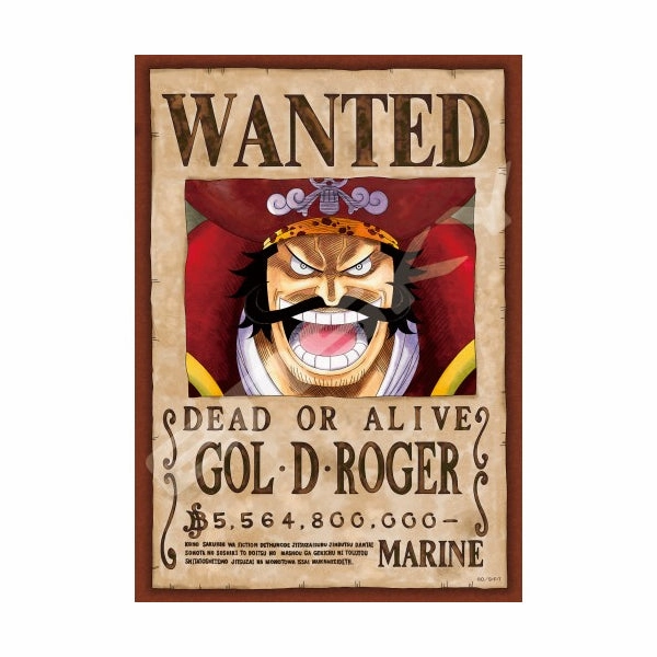 One Piece Jigsaw Puzzle 208 Piece "Gol D. Roger" 208-076 Movie Article Gaming Peripheral