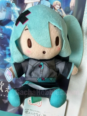 Historical Figure Action figure Sega HATSUNE MIKU Project SEKAI THE MOVIE Kowareta SEKAI to Utaenai MIKU Hatsune Miku Small Plush Keychain (In-stock)